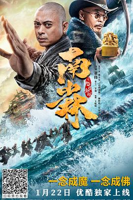 《表妹2017》
